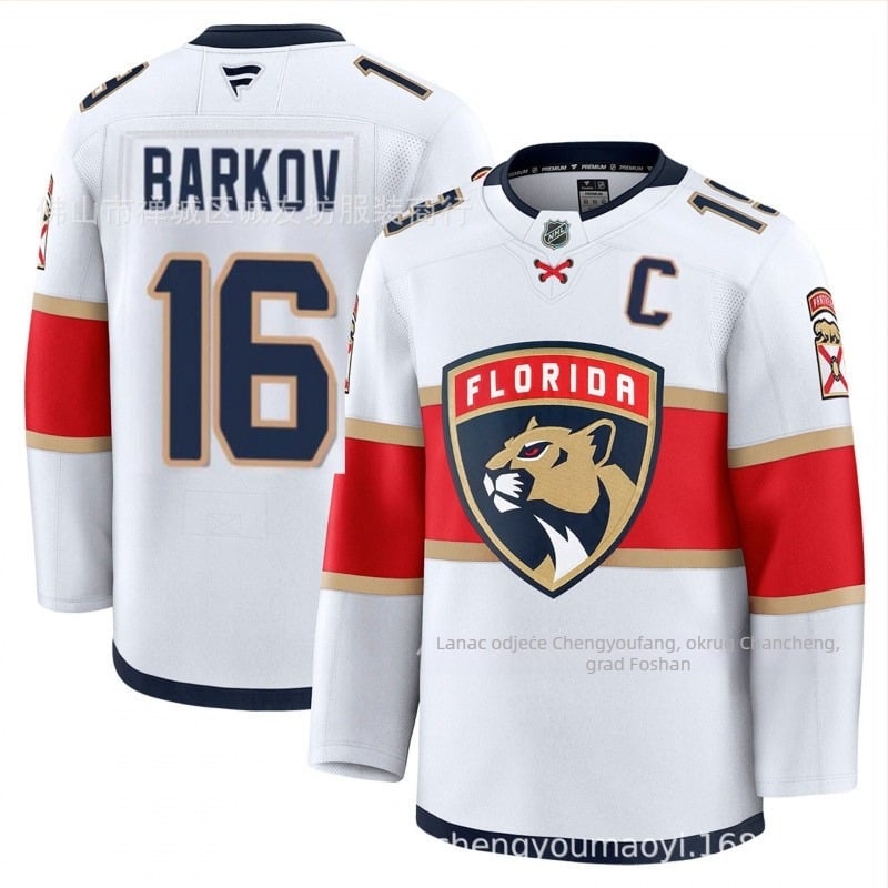 Hokejaška za hokej na ledu, pamuk-elastan smjesa, 80% elastan, muška, odrasla