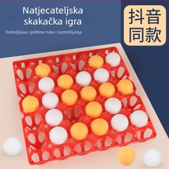 Plastična unutarnja igračka za roditeljsko-dječju interakciju: stolni tenis, Gomoku i Tic-Tac-Toe, uzrast 4–14 godina