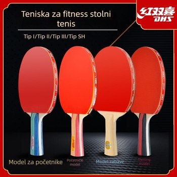 DHS reketa za stolni tenis za početnike (djeca i učenici) – profesionalna klasa, set s jednom reketa (Base material: Poplar; Rubber: Positive adhesive; Tip reketa: horizontalni udarac; Podrijetlo: Šangaj)