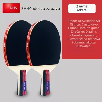DHS reketa za stolni tenis za početnike (djeca i učenici) – profesionalna klasa, set s jednom reketa (Base material: Poplar; Rubber: Positive adhesive; Tip reketa: horizontalni udarac; Podrijetlo: Šangaj)