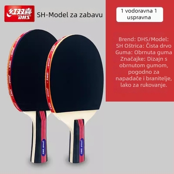 DHS reketa za stolni tenis za početnike (djeca i učenici) – profesionalna klasa, set s jednom reketa (Base material: Poplar; Rubber: Positive adhesive; Tip reketa: horizontalni udarac; Podrijetlo: Šangaj)