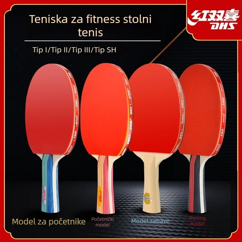 DHS reketa za stolni tenis za početnike (djeca i učenici) – profesionalna klasa, set s jednom reketa (Base material: Poplar; Rubber: Positive adhesive; Tip reketa: horizontalni udarac; Podrijetlo: Šangaj)