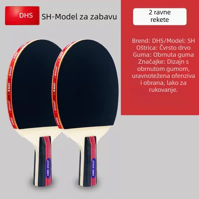 DHS reketa za stolni tenis za početnike (djeca i učenici) – profesionalna klasa, set s jednom reketa (Base material: Poplar; Rubber: Positive adhesive; Tip reketa: horizontalni udarac; Podrijetlo: Šangaj)