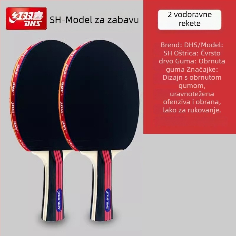 DHS reketa za stolni tenis za početnike (djeca i učenici) – profesionalna klasa, set s jednom reketa (Base material: Poplar; Rubber: Positive adhesive; Tip reketa: horizontalni udarac; Podrijetlo: Šangaj)