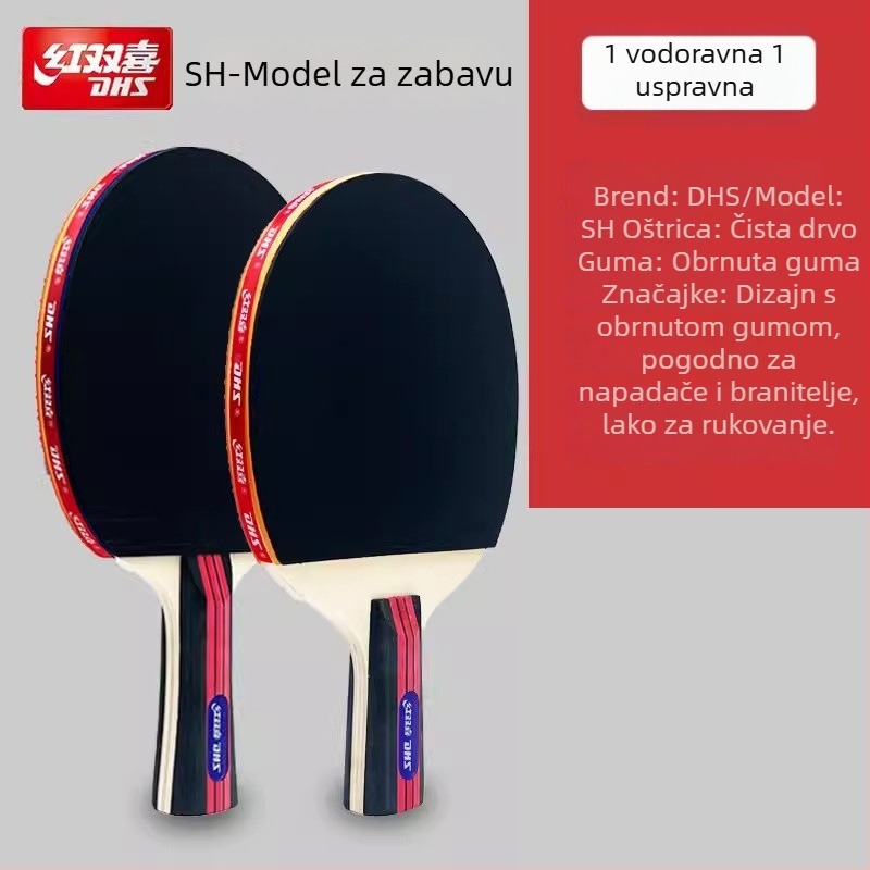 DHS reketa za stolni tenis za početnike (djeca i učenici) – profesionalna klasa, set s jednom reketa (Base material: Poplar; Rubber: Positive adhesive; Tip reketa: horizontalni udarac; Podrijetlo: Šangaj)