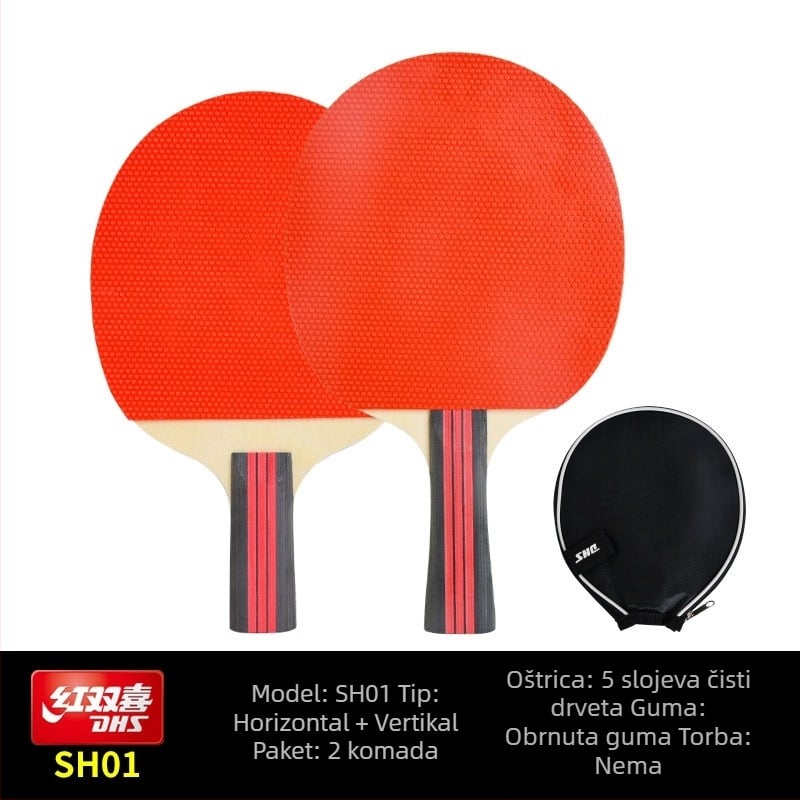 DHS reketa za stolni tenis za početnike (djeca i učenici) – profesionalna klasa, set s jednom reketa (Base material: Poplar; Rubber: Positive adhesive; Tip reketa: horizontalni udarac; Podrijetlo: Šangaj)