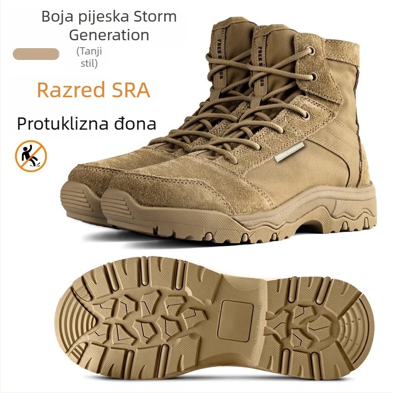 Lackwar Storm Desert Thin Outdoor Taktičke Čizme – Za planinarenje i borbenu obuku, Poliester, Odrasli, Unisex