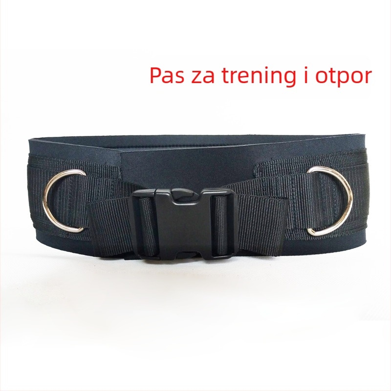 Prilagodljivi višefunkcionalni pojas za trening za trčanje i atletiku s otporom | Materijal PP, Prilagodljiva obrada, Pogodno za nogomet