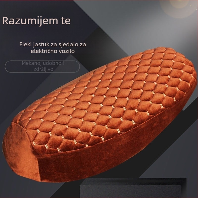 Navlaka za jastučić sjedala za električni skuter i bicikl – materijal: spužva, prilagodljivo, Love Baijia, unisex