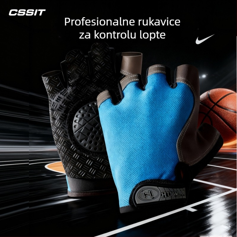 Košarkaške rukavice za kontrolu lopte — visokoelastično vlakno, tisak logotipa moguć, prilagodba dostupna, pogodne za košarku