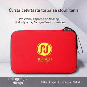 Torba za rakete za stolni tenis, kvadratično tvrdi kućište, Oxford tkanina, prilagođeni logotip, Huisheng/HuIESON marka, za stolni tenis