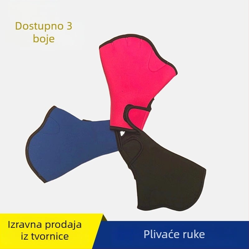 Rukavice za plivanje s webbingom, materijal za ronjenje, HomeBest, za odrasle, za šnorkanje