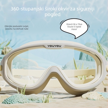 Youyou dječje plivačke naočale - PC leće