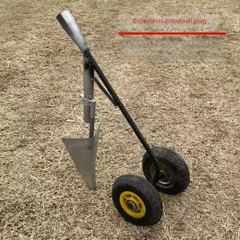 Tri u jednoj: dvokotačna motorno-pomoćna lopata za olakšavanje tla, kopanje kanala i rekultivaciju zemljišta; materijal mesing + električna bijela čelik; srebrna ugravacija; čistoća srebra 98%; izdavanje zima 2022