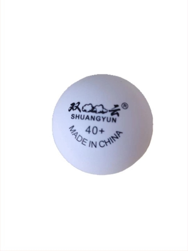 Double Cloud stroj za lopte za stolni tenis — ABS materijal, prilagodljiva obrada, trening servis