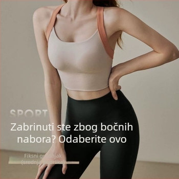 Ženski sportski grudnjak s kalupom Mold Cup, all-in-one za jogu i trčanje; 80% najlon glavni materijal, 20% spandex podstava, fiksirani dvostruki kaiševi, bočna kopča
