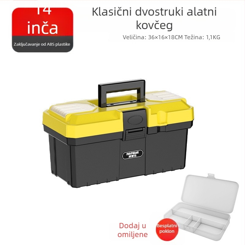 Metalna kutija za alate, kompaktna kutija za pohranu, sklopiva s tri razine, industrijske klase, čvrsta, za montiranje na vozilo (Model ZsfcBjBD)