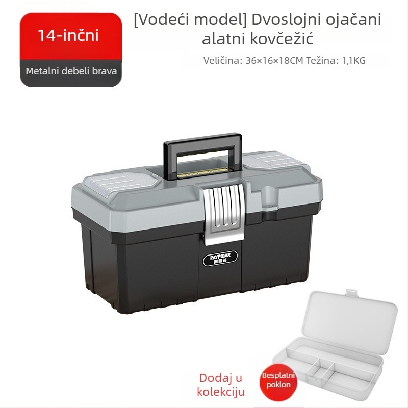 Metalna kutija za alate, kompaktna kutija za pohranu, sklopiva s tri razine, industrijske klase, čvrsta, za montiranje na vozilo (Model ZsfcBjBD)
