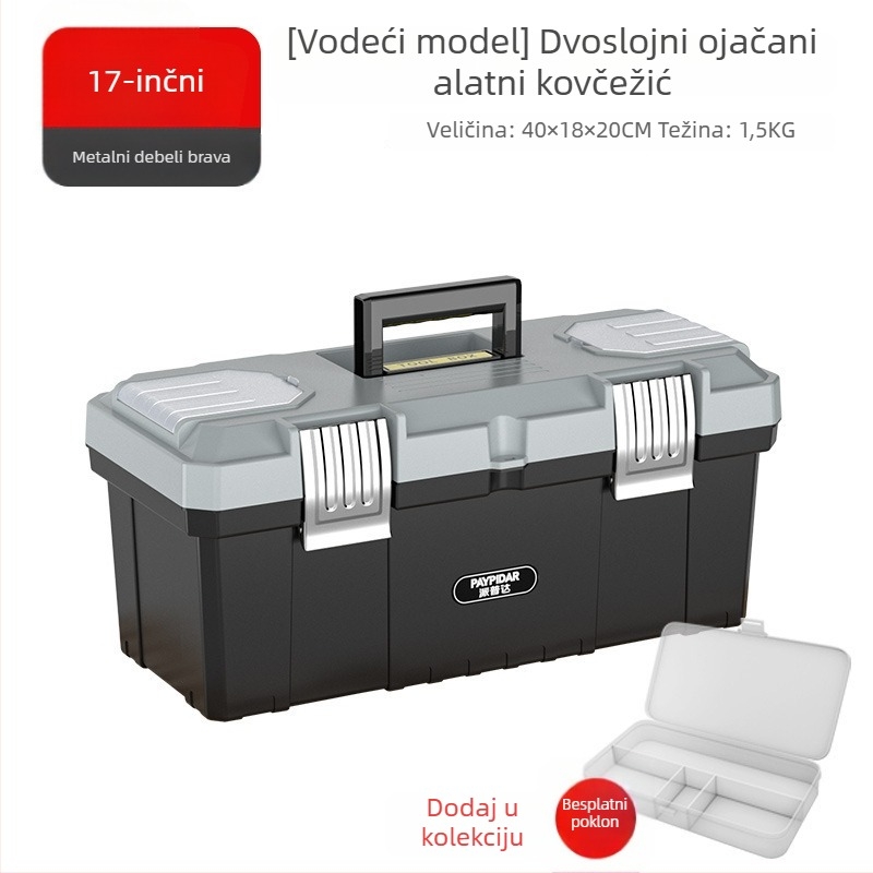 Metalna kutija za alate, kompaktna kutija za pohranu, sklopiva s tri razine, industrijske klase, čvrsta, za montiranje na vozilo (Model ZsfcBjBD)