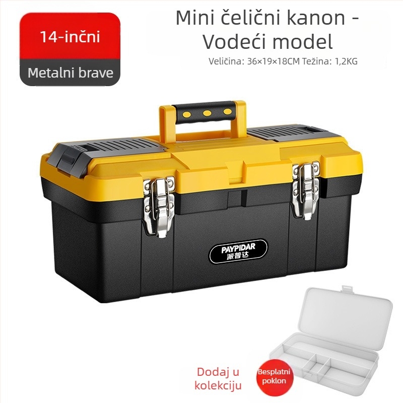 Metalna kutija za alate, kompaktna kutija za pohranu, sklopiva s tri razine, industrijske klase, čvrsta, za montiranje na vozilo (Model ZsfcBjBD)