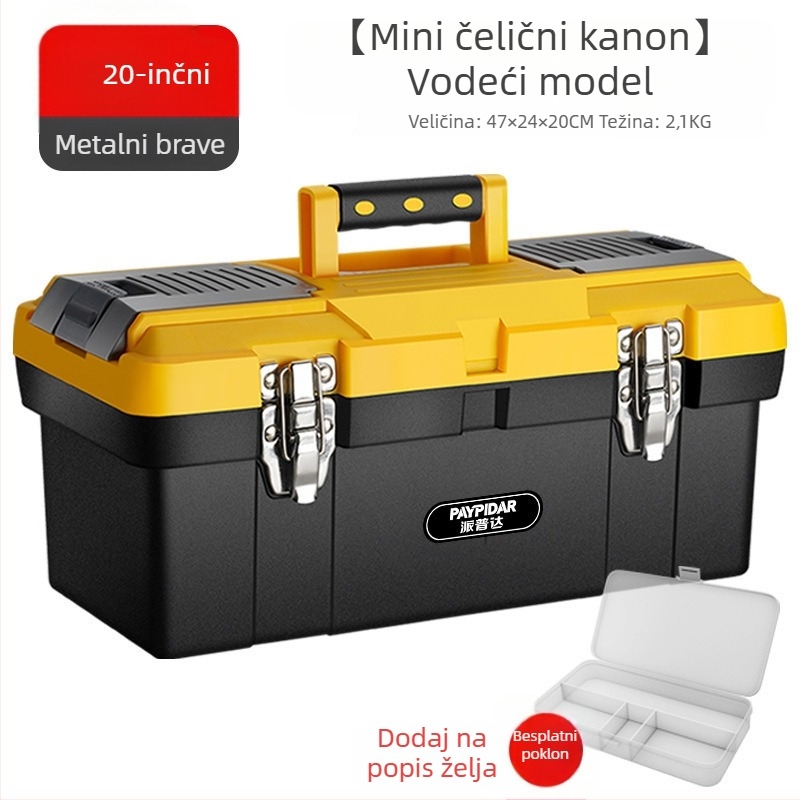 Metalna kutija za alate, kompaktna kutija za pohranu, sklopiva s tri razine, industrijske klase, čvrsta, za montiranje na vozilo (Model ZsfcBjBD)