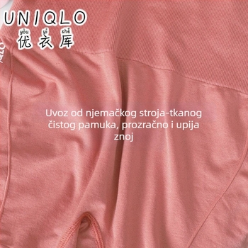 Ženske bezšivne kratke hlače za jogu s visokim strukom, podrška za abdomen, anti-prozirnost, od najlona (boxer briefs)