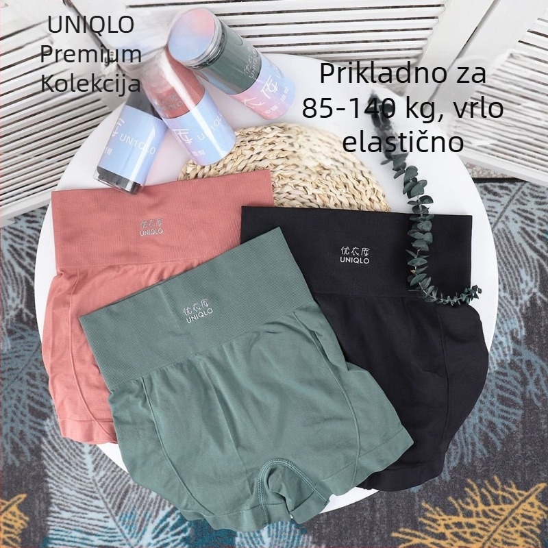 Ženske bezšivne kratke hlače za jogu s visokim strukom, podrška za abdomen, anti-prozirnost, od najlona (boxer briefs)
