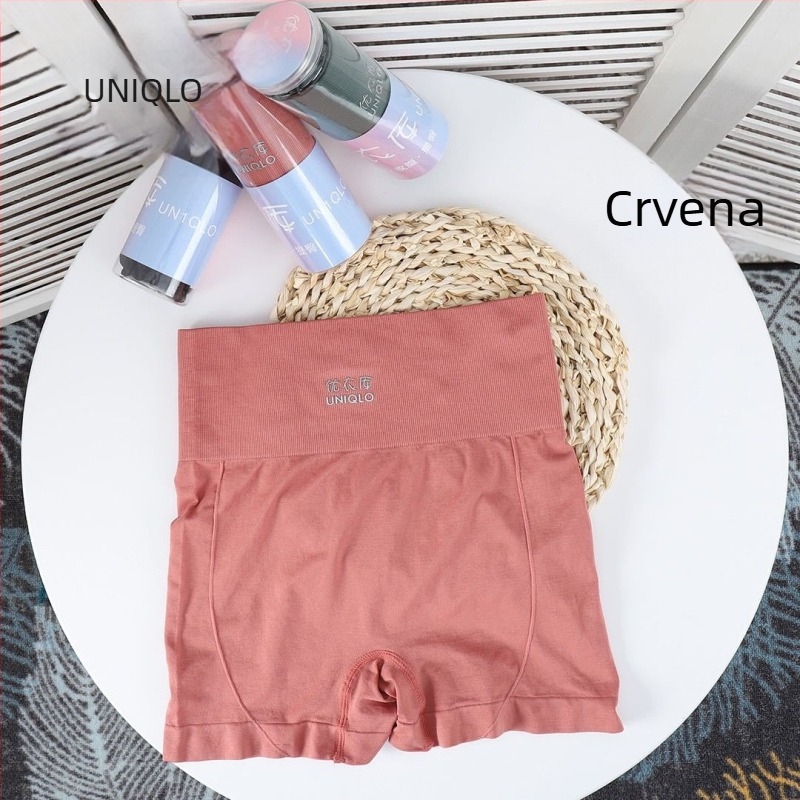 Ženske bezšivne kratke hlače za jogu s visokim strukom, podrška za abdomen, anti-prozirnost, od najlona (boxer briefs)