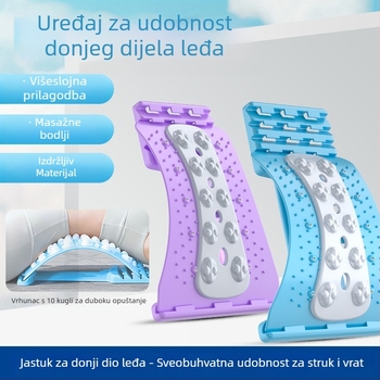 Pojas za istezanje s magnetskom trakacijom za donji dio leđa — podrška kralježnici, poravnavanje i masaža leđa