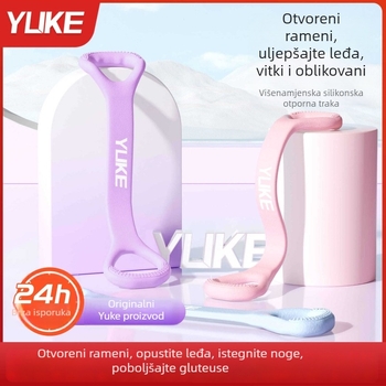Silikonski otporni pojas u obliku osam za fitness, oblikovanje tijela