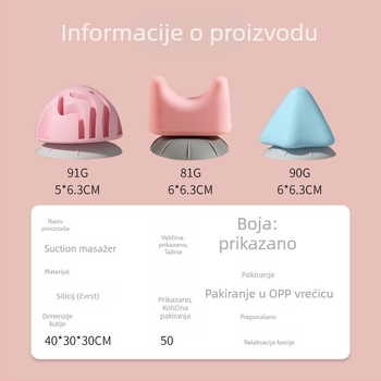 Dudli silikon masažna lopta za jogu — 90 g, nije nafukiva, opuštanje fascije mišića