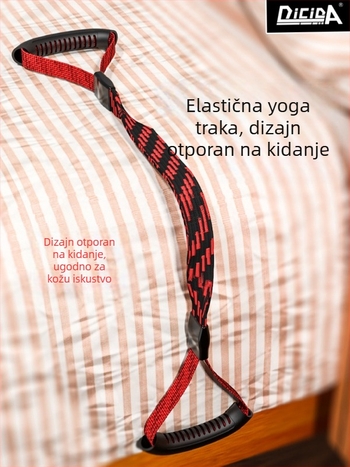 DICIDA latex traka otpora za jogu i istezanje leđa – debela elastična traka, izdržljiv dizajn