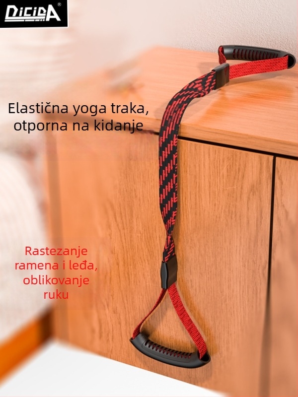 DICIDA latex traka otpora za jogu i istezanje leđa – debela elastična traka, izdržljiv dizajn