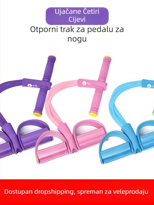 Pedalna traka otpora za sit-upse i abdominalne vježbe kod kuće, materijal nbr+tpe, 48 specifikacija, za odrasle