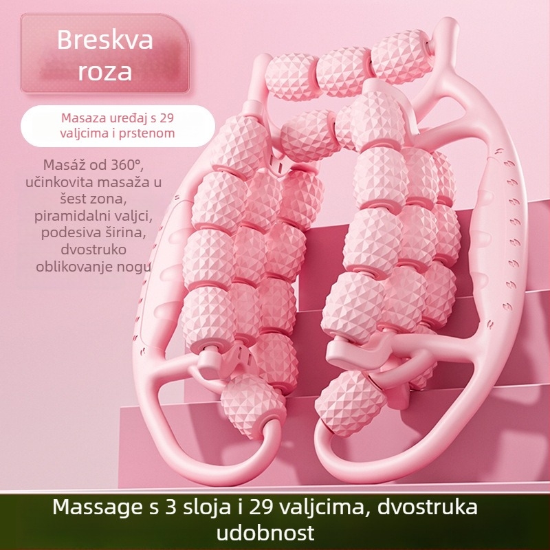Massager za noge s prstenastom rolom za oblikovanje listova i opuštanje mišića nogu — višenamjenski jogijski dodatak
