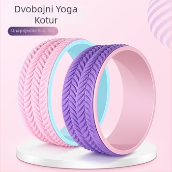 Kotač za jogu s uzorkom lišća (Dodaci za jogu; Masaža za zdravlje)