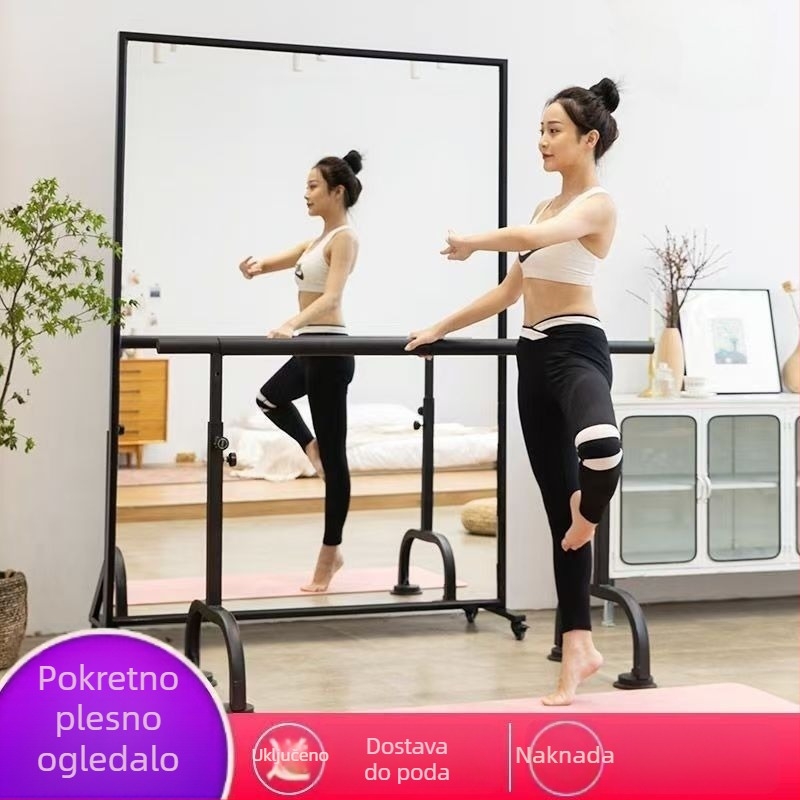 Prijenosno plesno ogledalo s kotačićima, aluminijski okvir, jednostavan stil, Yoga fitness mirror