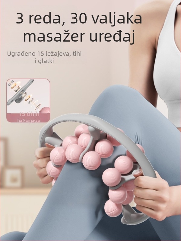 Masazni kolut za rastezanje nog s 30 kotačića – kružni masažni kolut, joga pomoći (30 kotačića; kružni masažni kolut; materijal: Drugo; namjena: fitness oprema, zdravstveni masaža, bodybuilding)