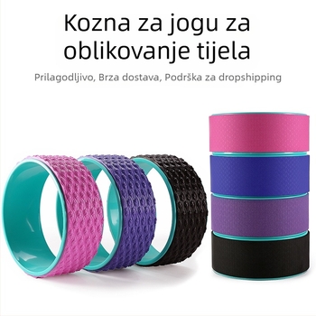 Joga kotač za povratni zavoj, prošireni dizajn, materijal: TPE+PP, marka: Zhu Yang