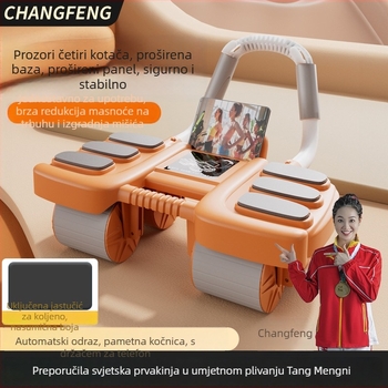 Changfeng trbušni kotač, model 468, ne-sklopivi, s podrškom za lakat, za ured i dom