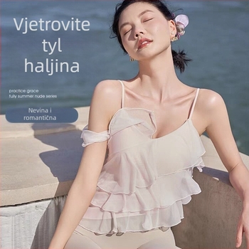 Ženski joga top cami sa slojevitim mrežastim leđnim dijelom, bez naramenica, s uklonjivom jastučićem za prsa, materijal najlon, 75% pamuk + 25% spandeks, neravna duljina, asimetričan dizajn