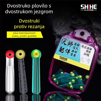 Silikonsko držalo s dvostrukim jezgrom za plutanje ribolov – u kutiji
