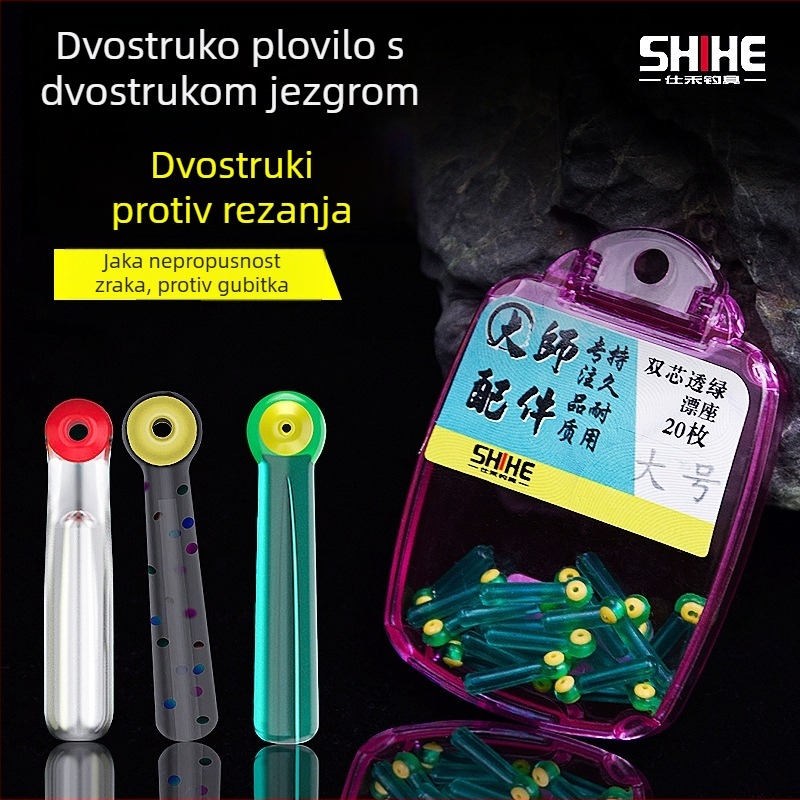 Silikonsko držalo s dvostrukim jezgrom za plutanje ribolov – u kutiji