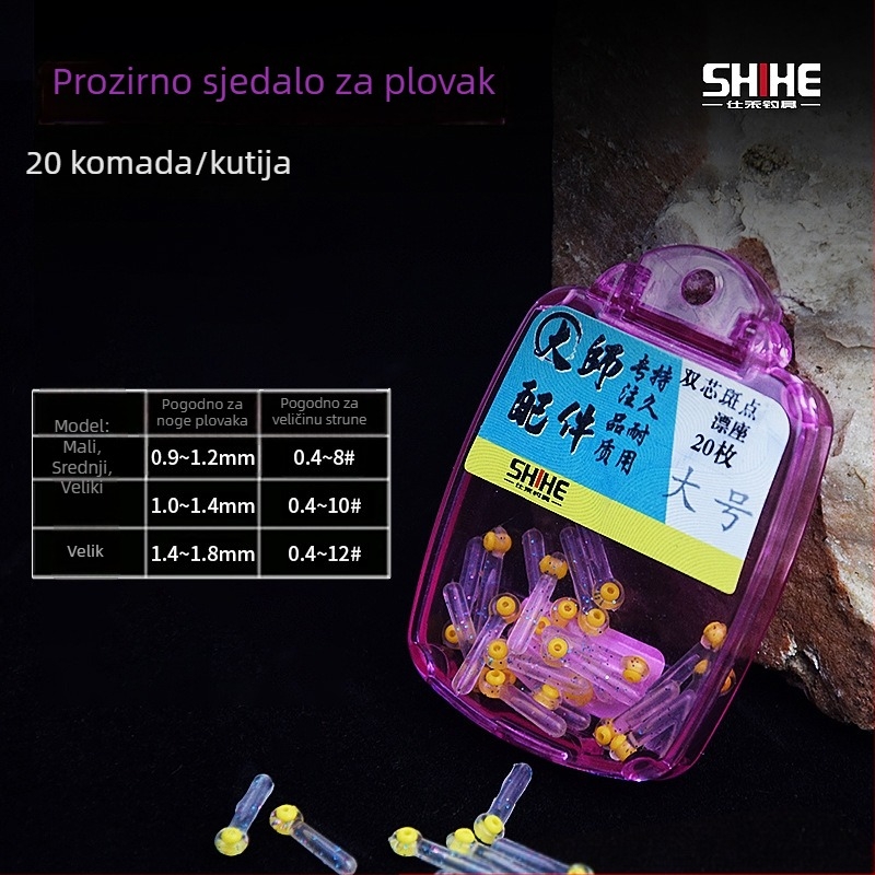 Silikonsko držalo s dvostrukim jezgrom za plutanje ribolov – u kutiji