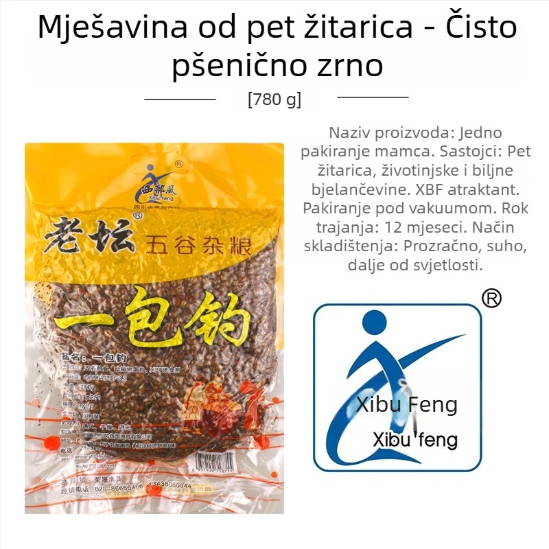 Western Style granule za ribolov – 1 paket; Sastojci: kukurica, pšenica; Za šarane i druge šaranske vrste