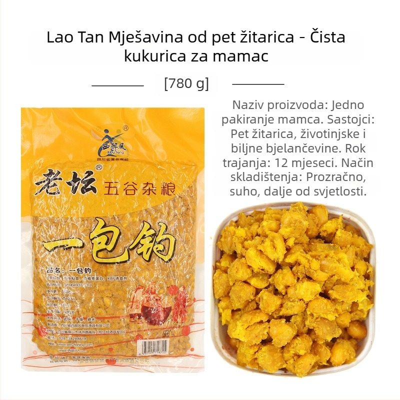 Western Style granule za ribolov – 1 paket; Sastojci: kukurica, pšenica; Za šarane i druge šaranske vrste