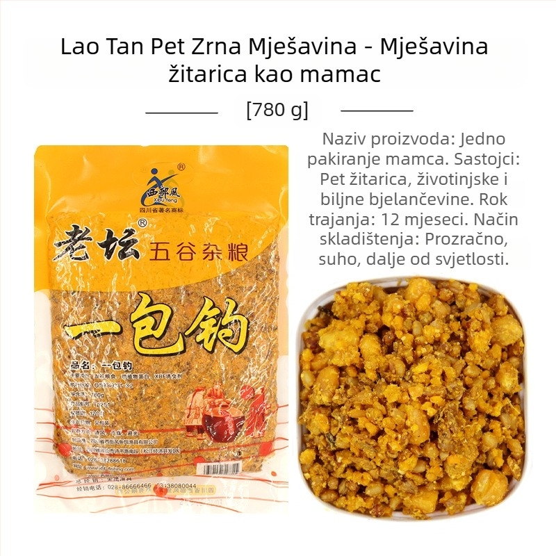 Western Style granule za ribolov – 1 paket; Sastojci: kukurica, pšenica; Za šarane i druge šaranske vrste