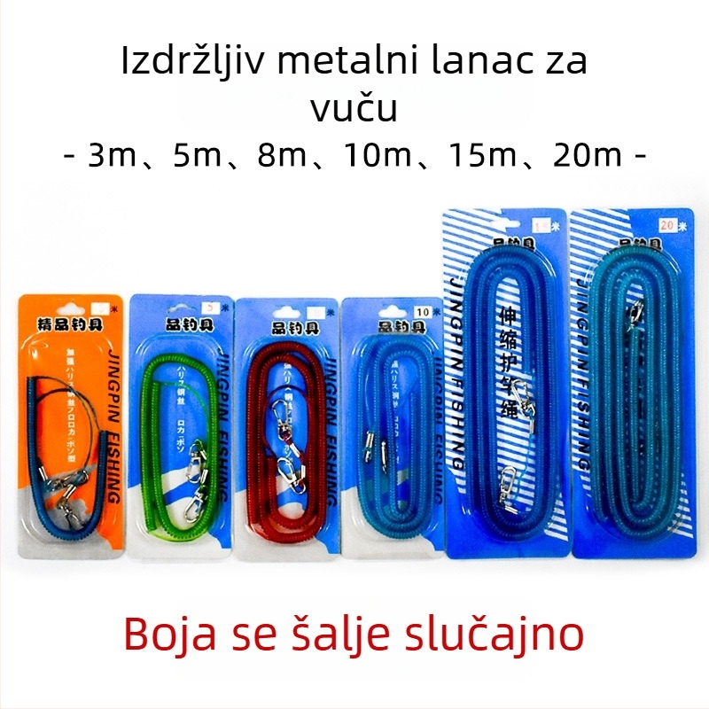 Zaštitna užad za štap za ribolov s jezgrom od čelične žice, najlon i guma - Yushiro