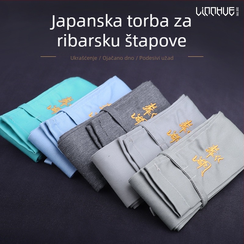 Torba za ribarski štap, pamuk tkanina, japanskog stila, debela tkanina (Brand: LINNHUE/Lake; Materijal: pamuk; Tip: torba za štap)