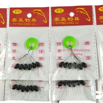 6 kom gumene space beans za ribolov, u ovalnom obliku